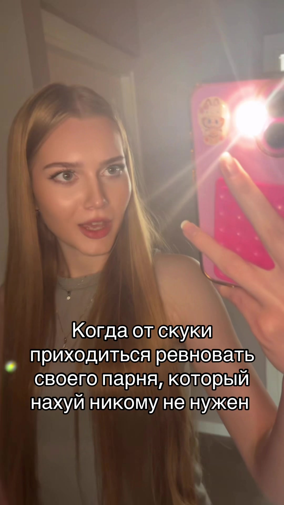 @yungsat1va