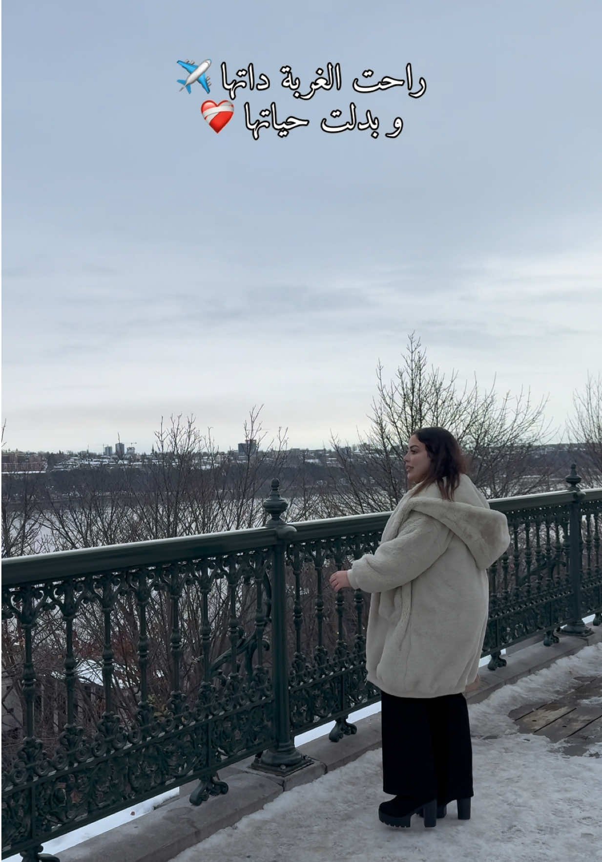 @Maria🇩🇿🇨🇦
