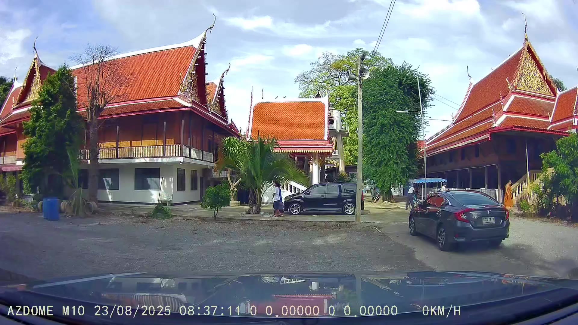 @เมษาราศีเมษ