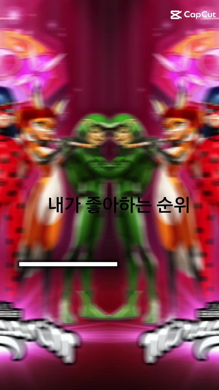 @추억으로 돌아가자
