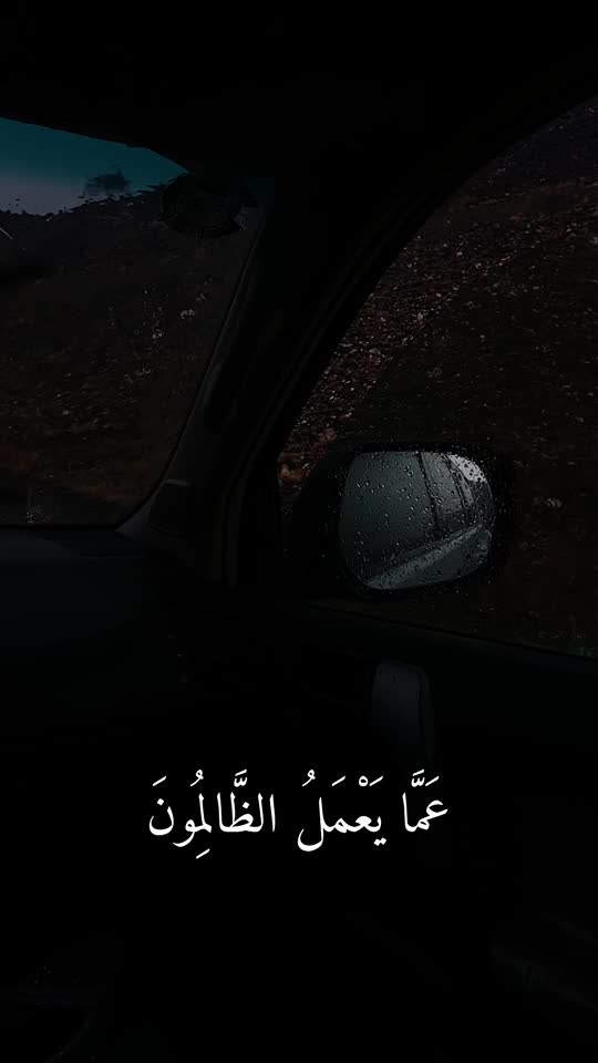 @جنجون♥️