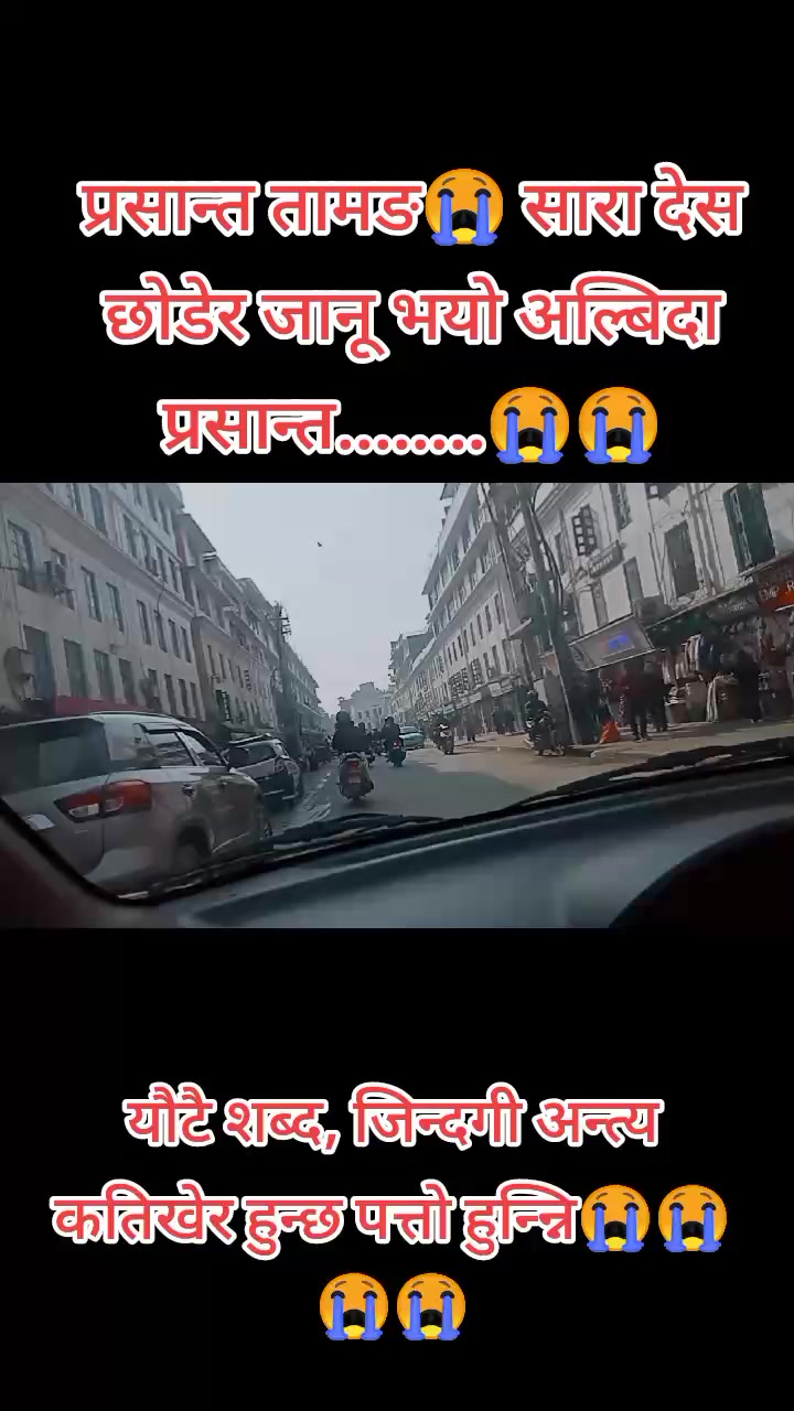 @rajkc702