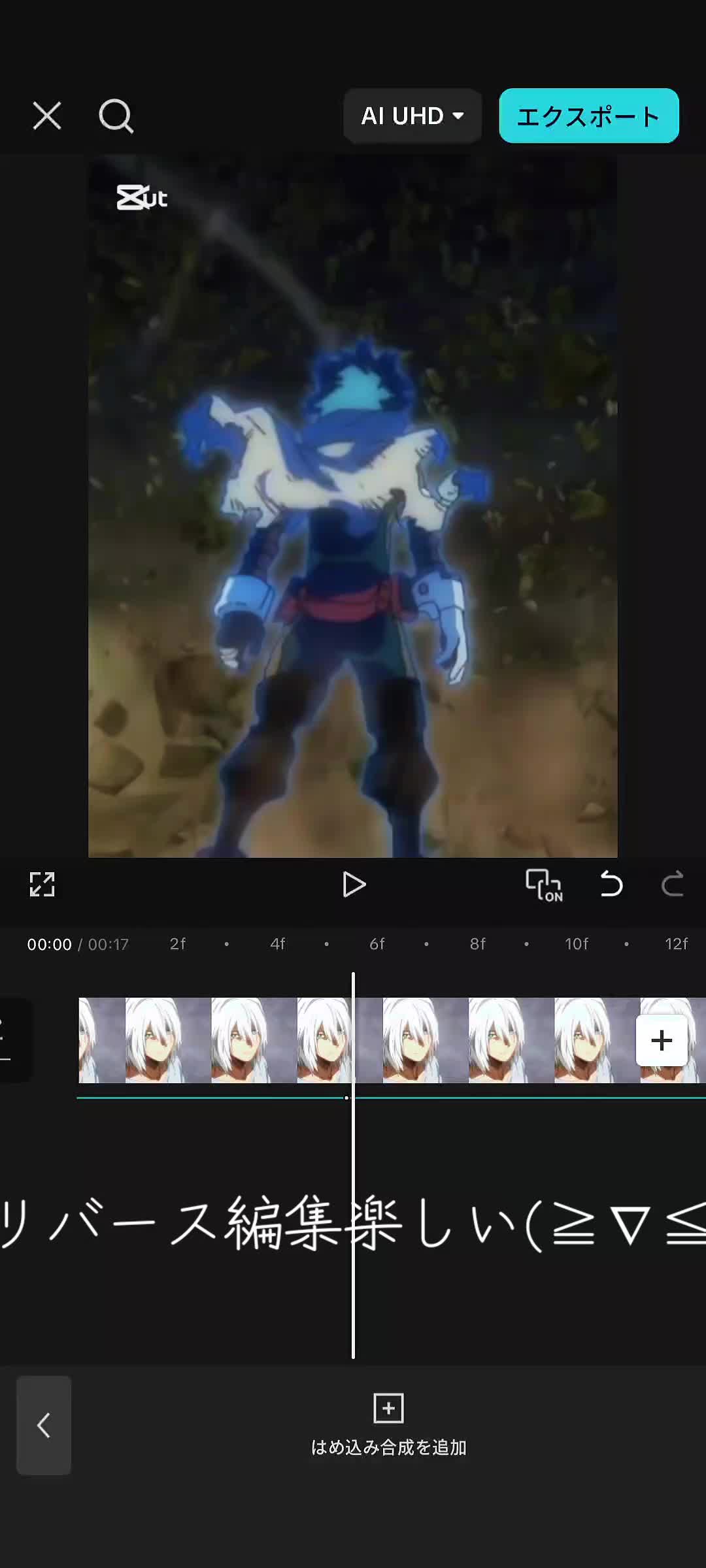 @ニャンタ