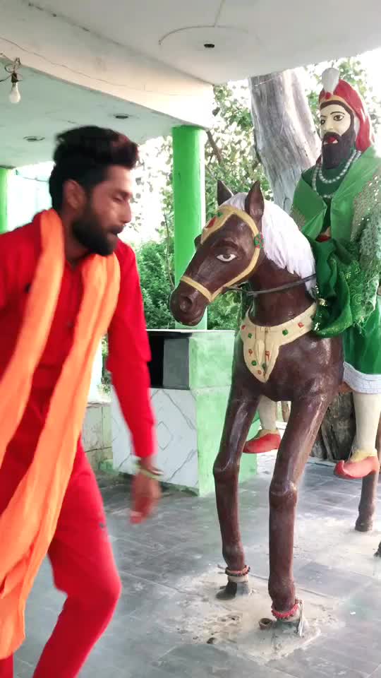 @mahi gharu