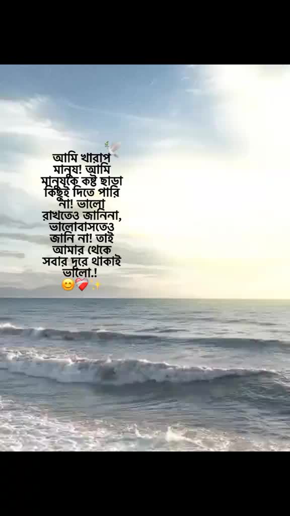 @...?