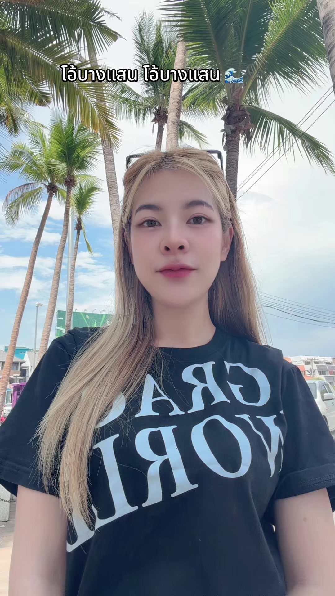 @•´¯`•. 𝒦𝒶𝓉𝓉𝓎 .•`¯´•