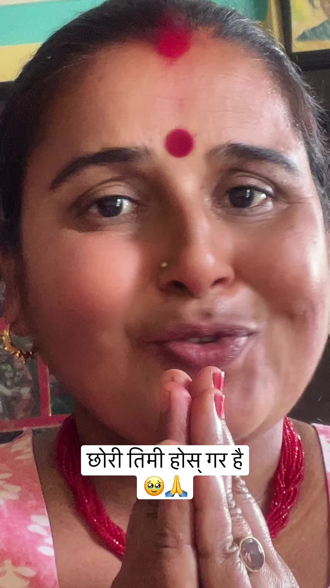 @Rachana