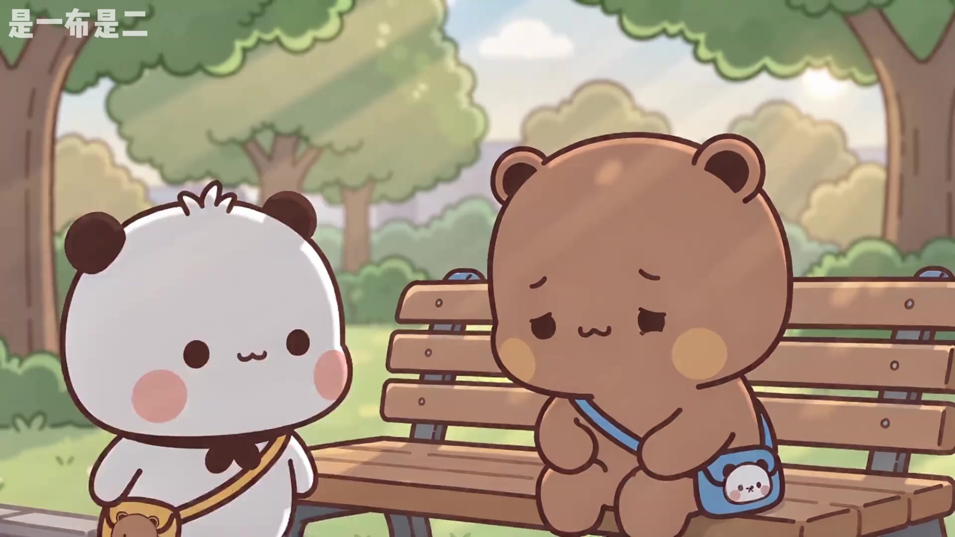 @熊貓