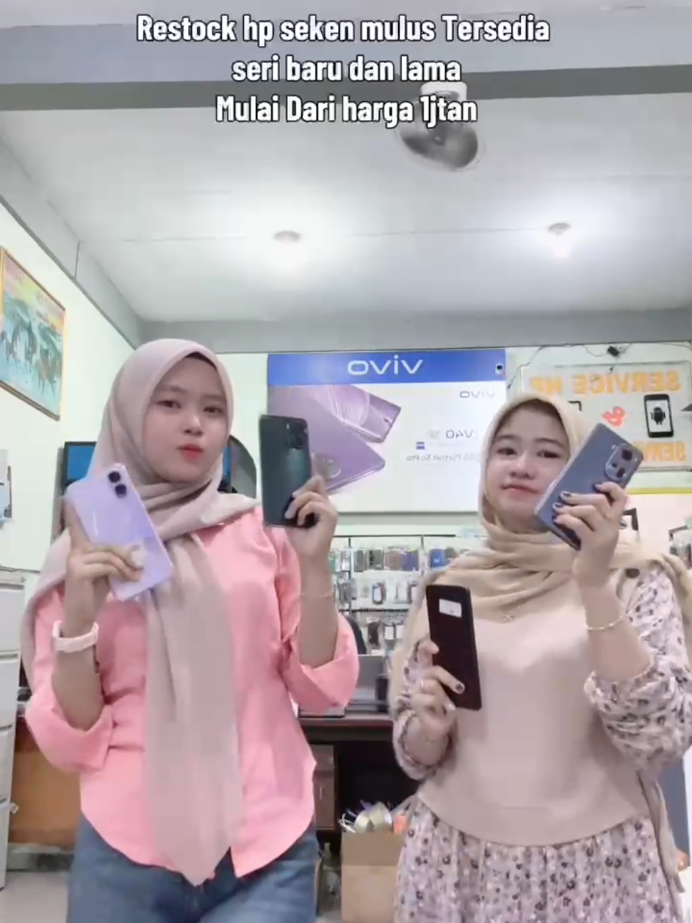 @WWP Store