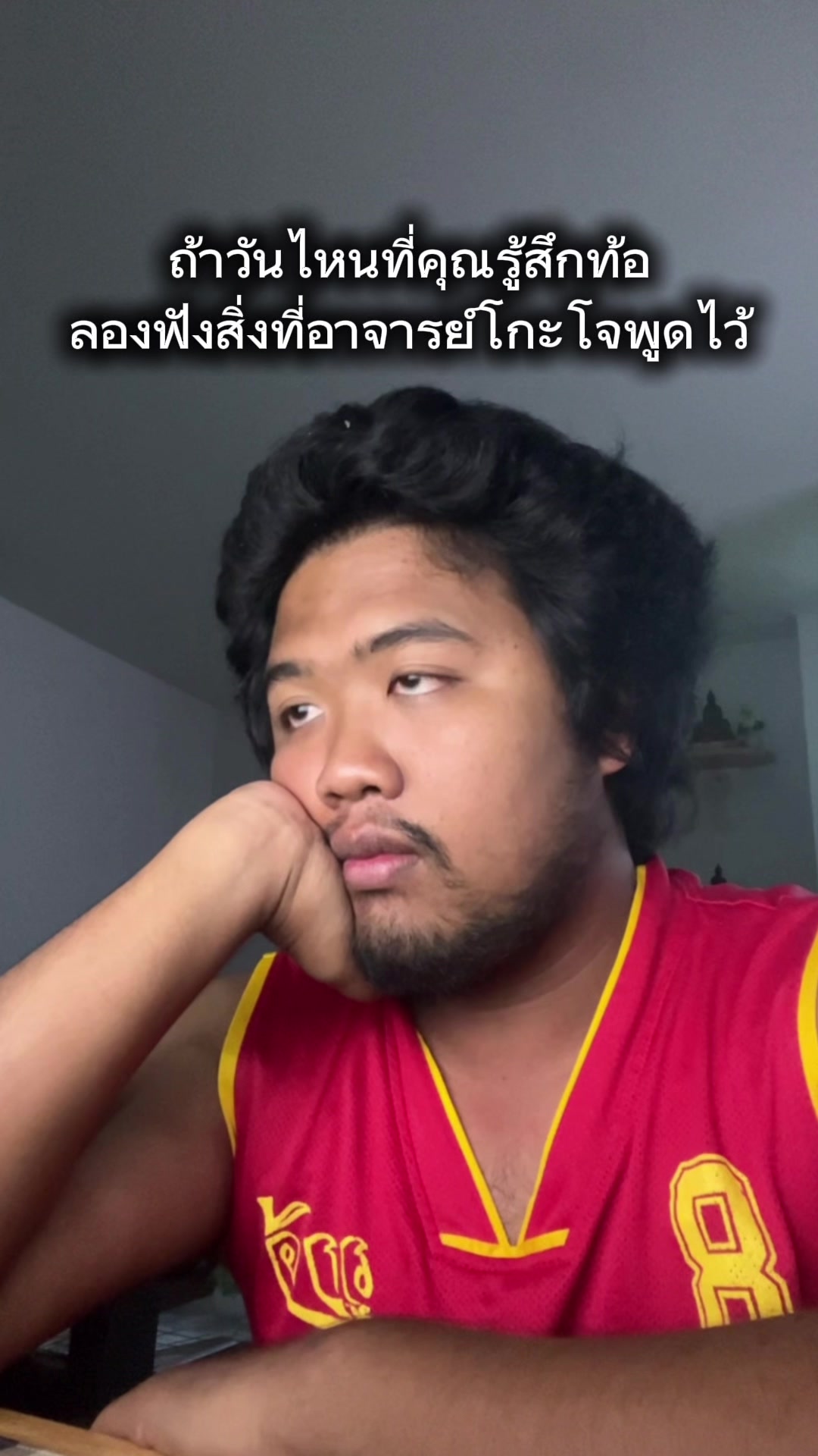 @อยากฟังเพลงญี่ปุ่น