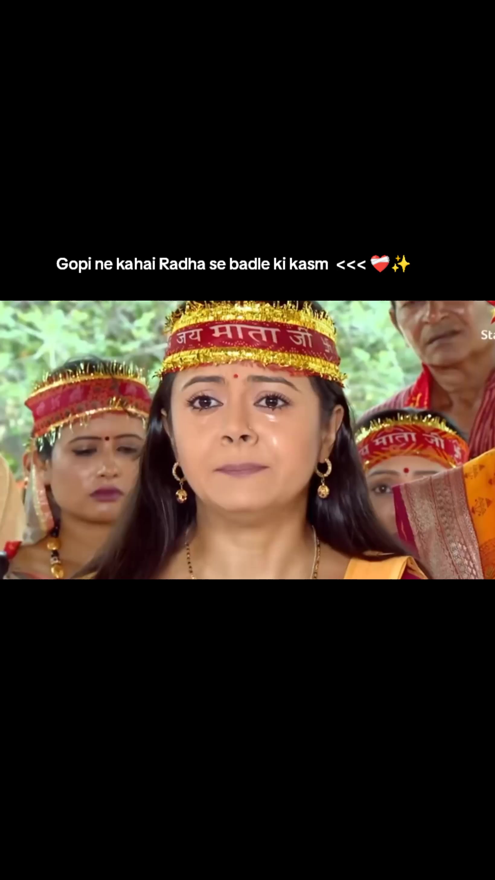 @star plas drama lovers