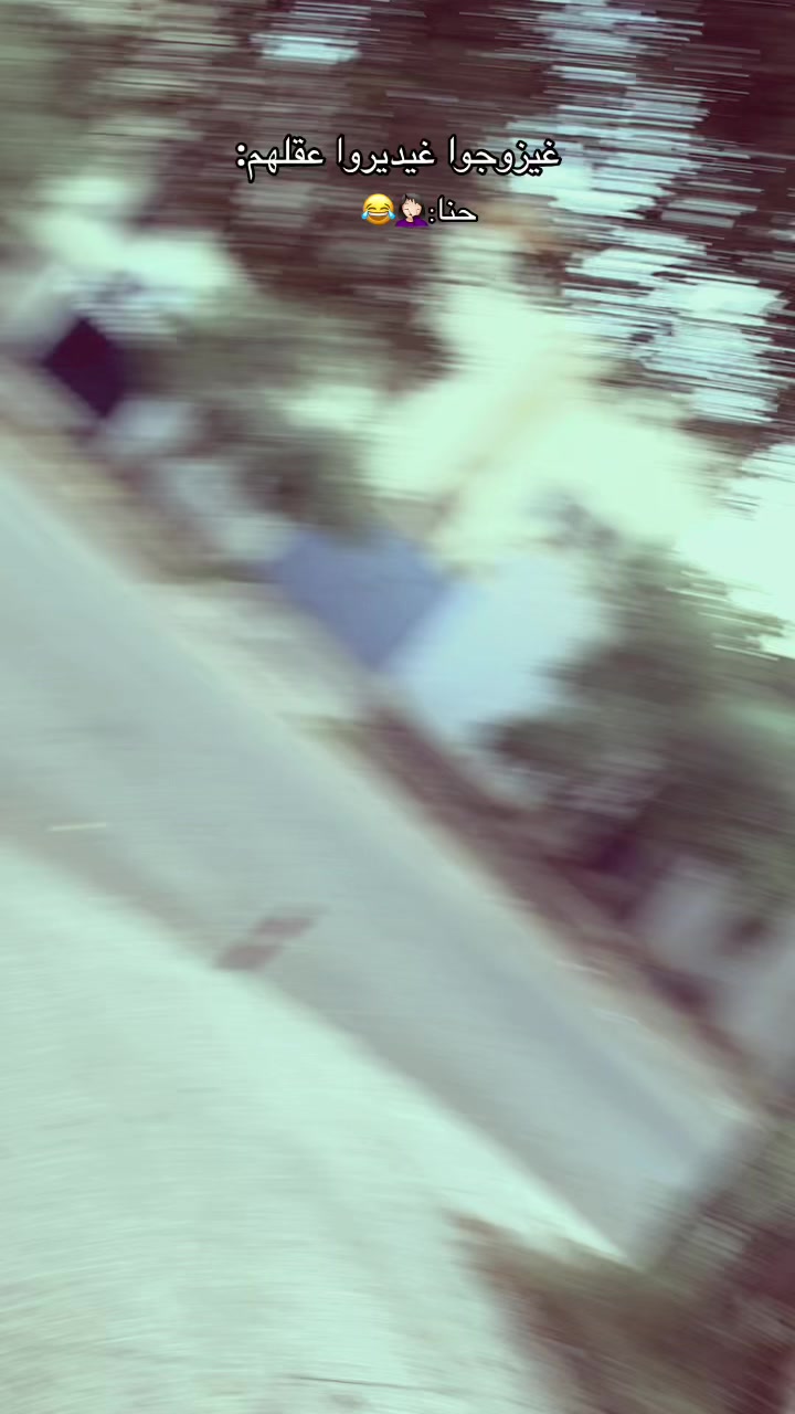 @مروى بلمير🐆