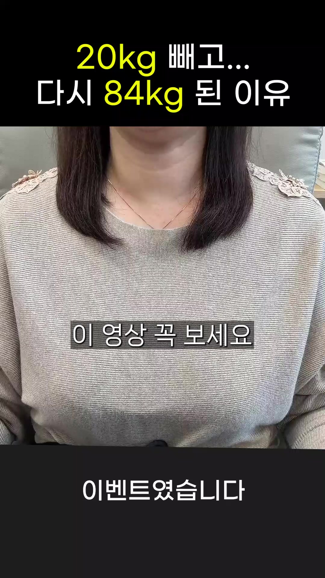 @winnerdiet3050