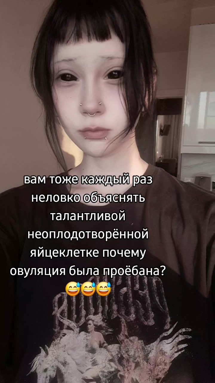 @облакада 🚶