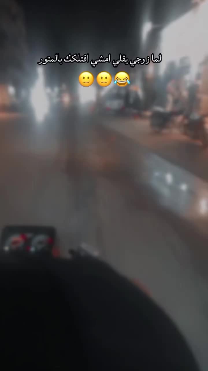 @ﺳَۅࢪيهۃ|𝑆𝒐𝒓𝒆𝒂🌸🖤