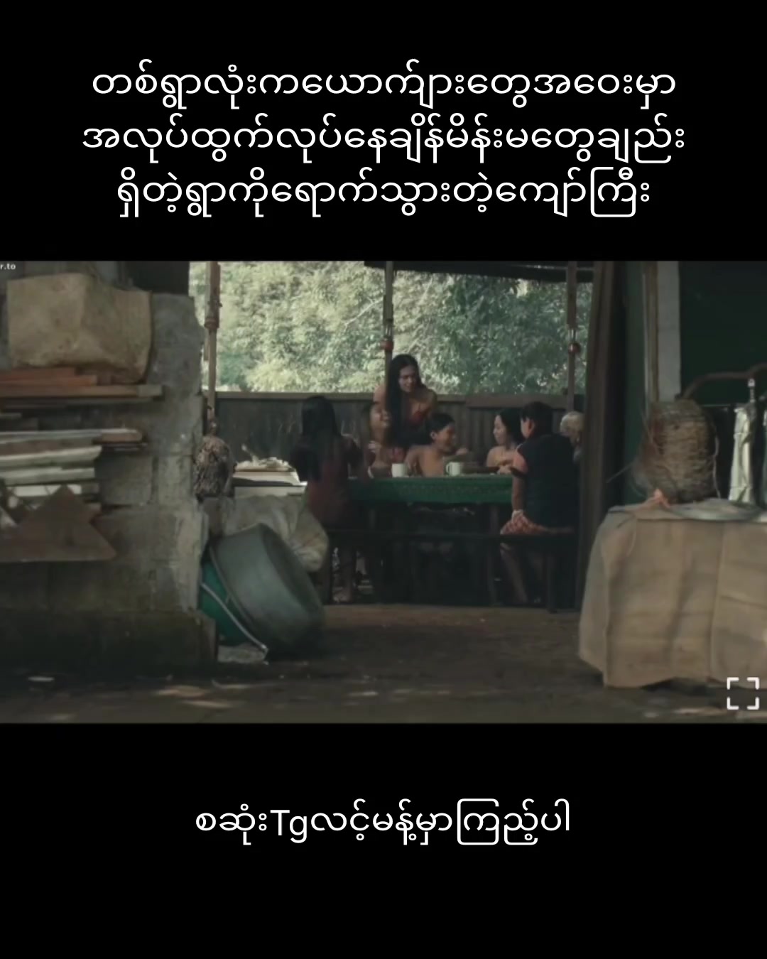 @Movie Star Channel đż