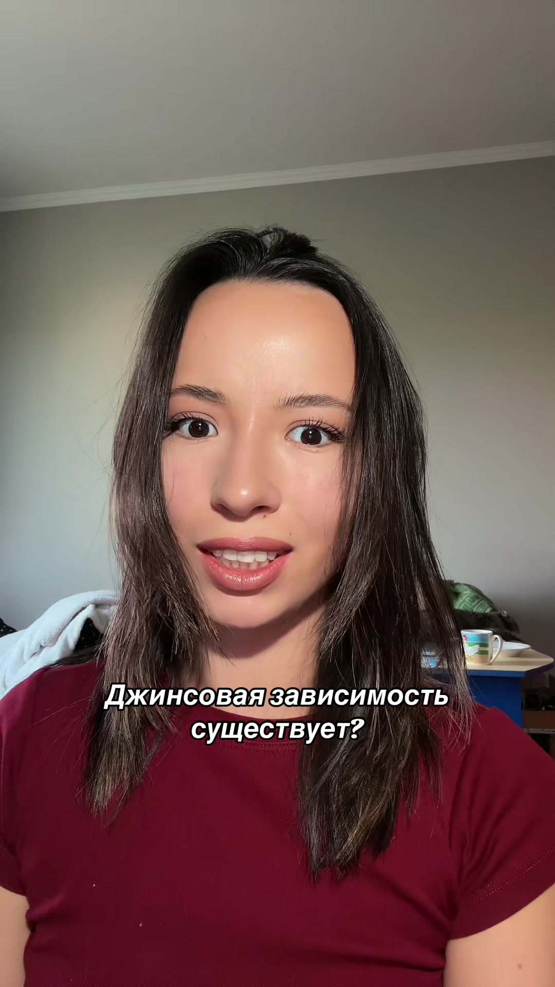 @Анастасия