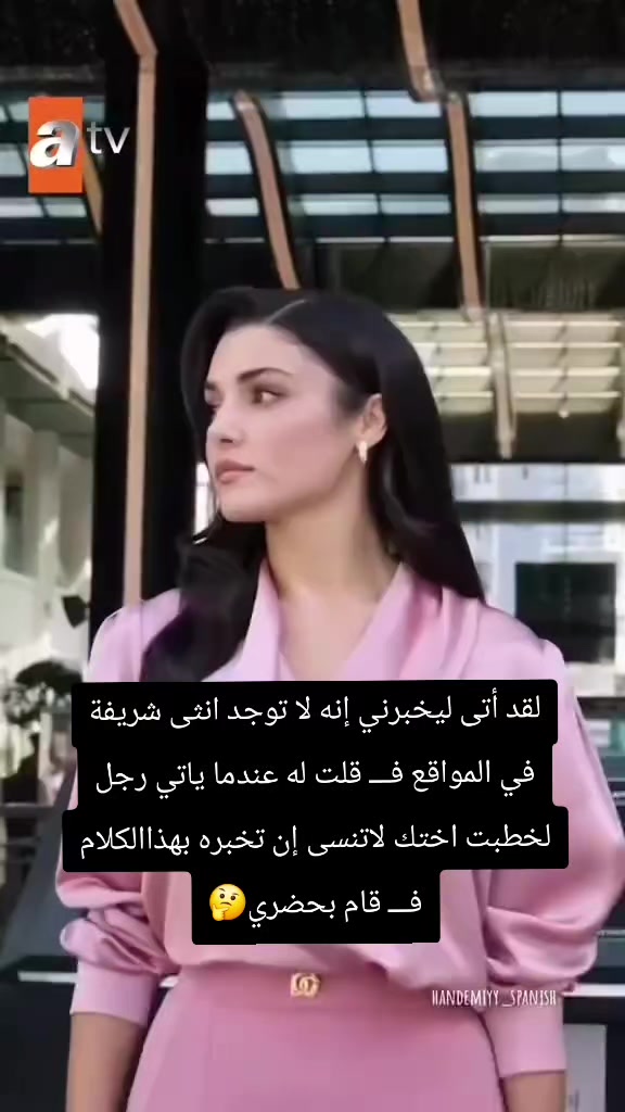 @مـ𝓗᭄ོ ـلكه نـفسـي𝓗