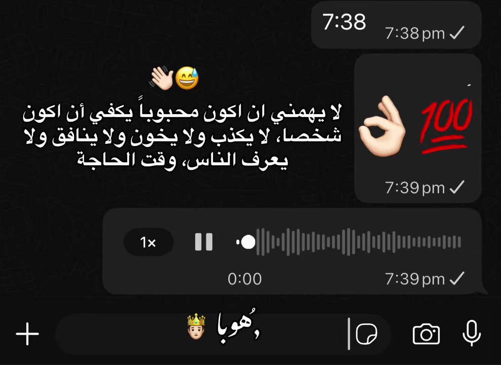 @﮼ُهوبا 🤴🏻