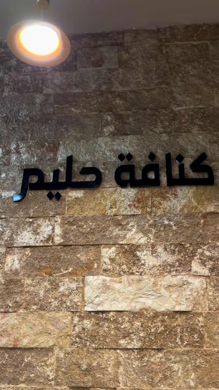 @رُوح | مُرخصة اعلامياً🪄..