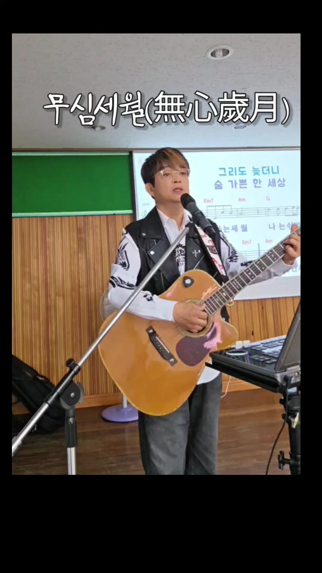 @UlleungSinger