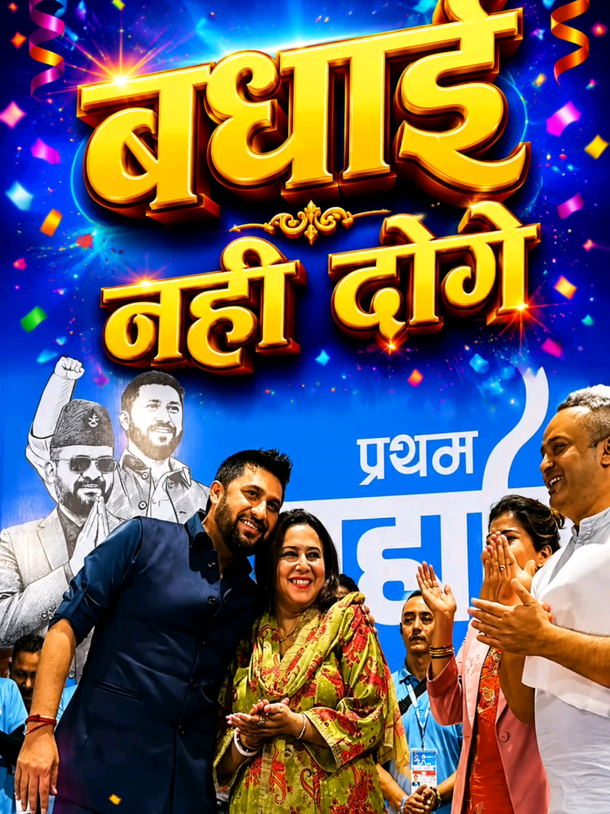 @Bhushan Kumar Singh