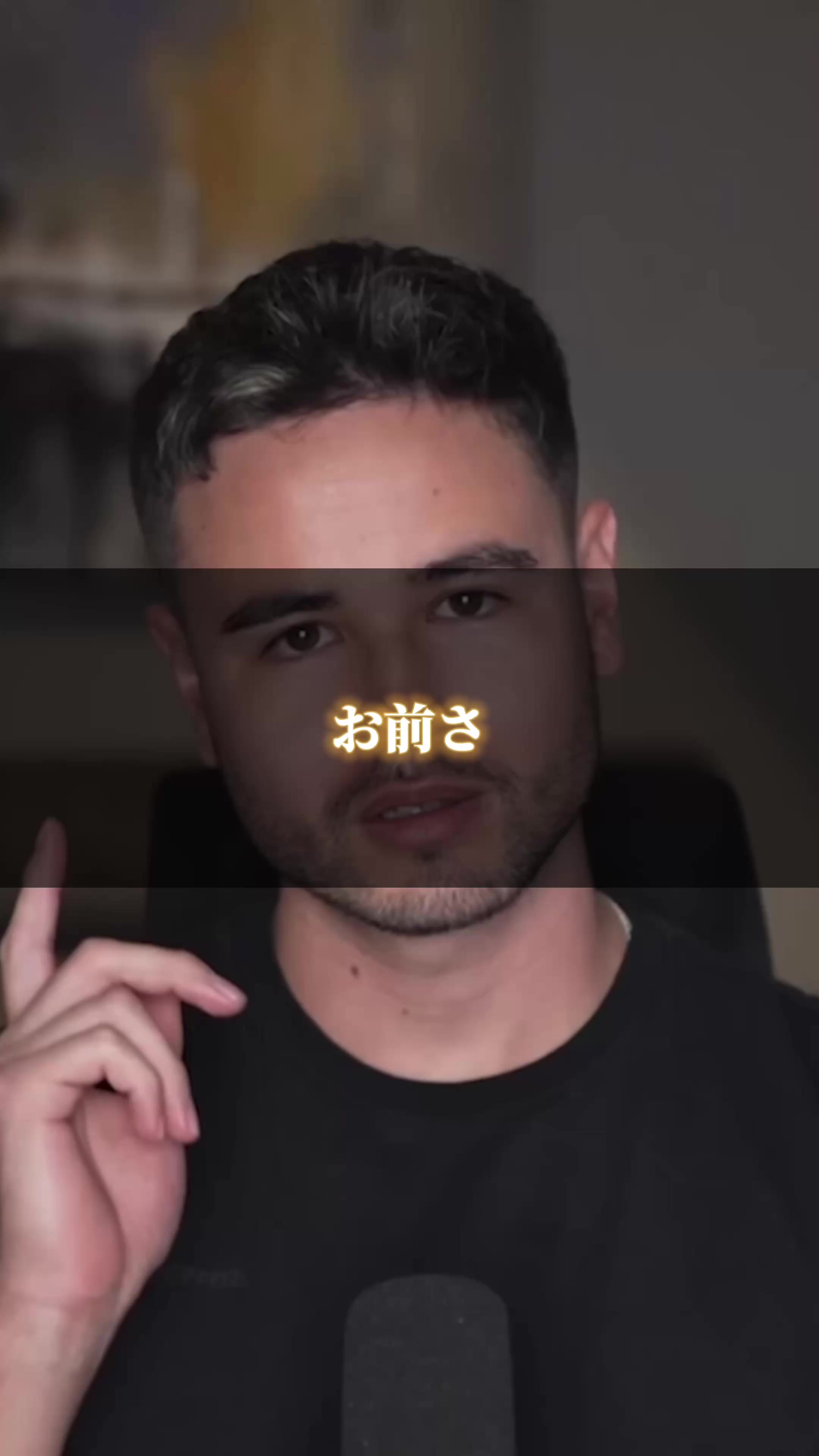 @ジョージ -メンズコーチ