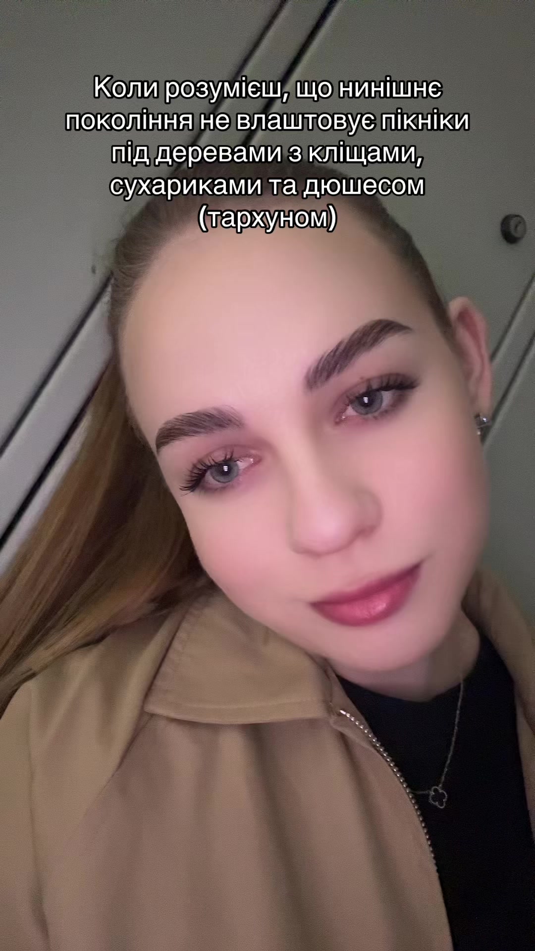 @Лілія Ничипорук
