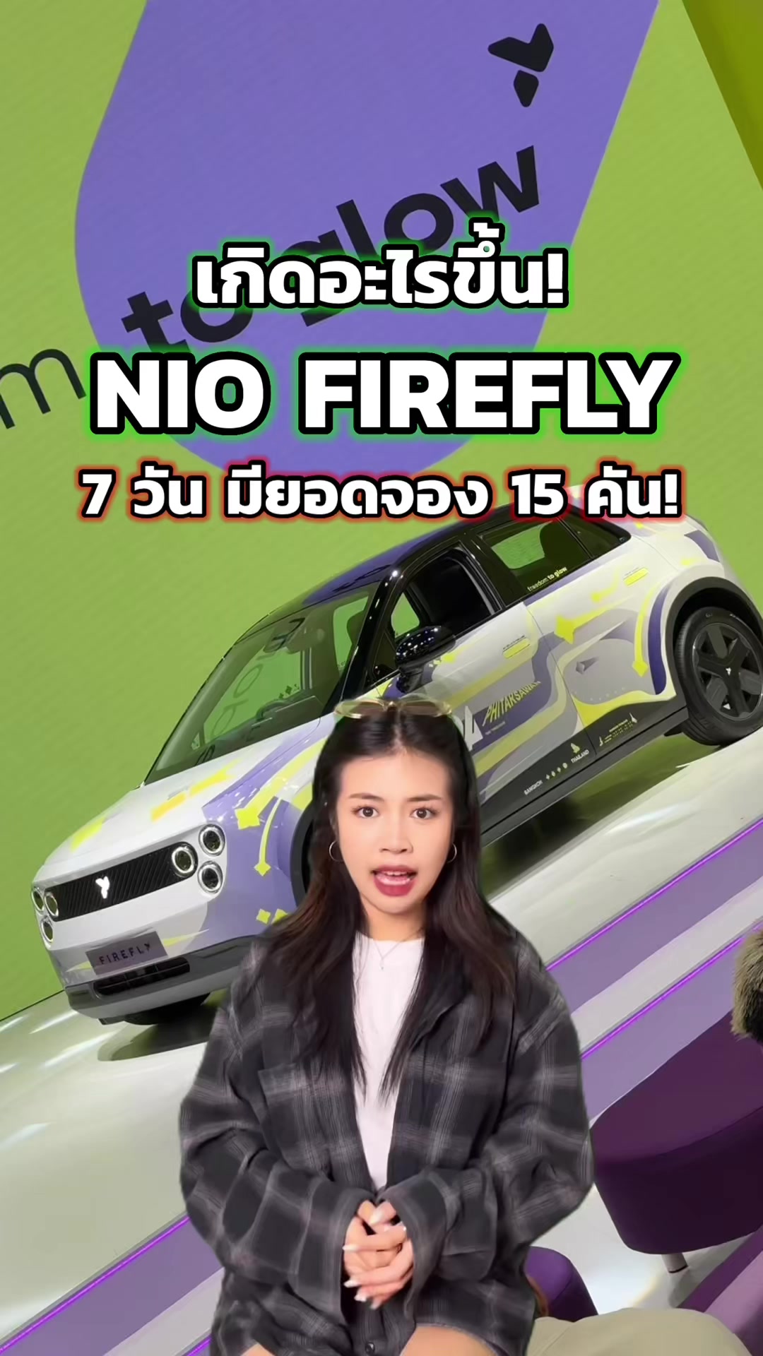 @EV Cars Thailand