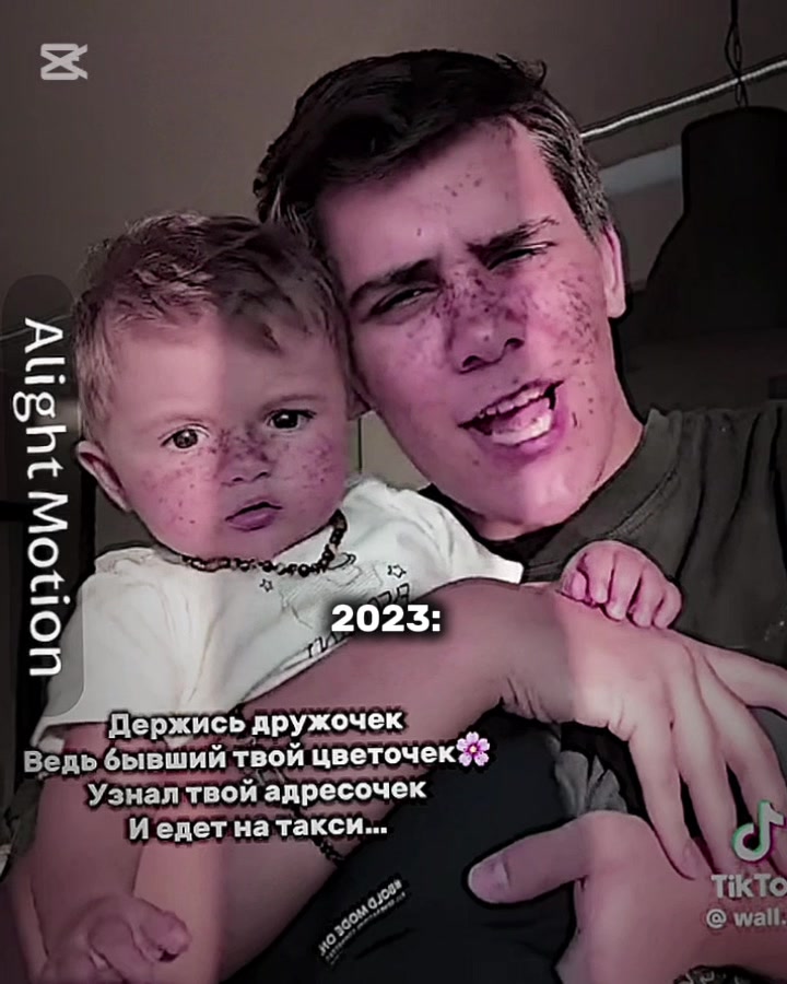 @🤍Larionov_family🤍