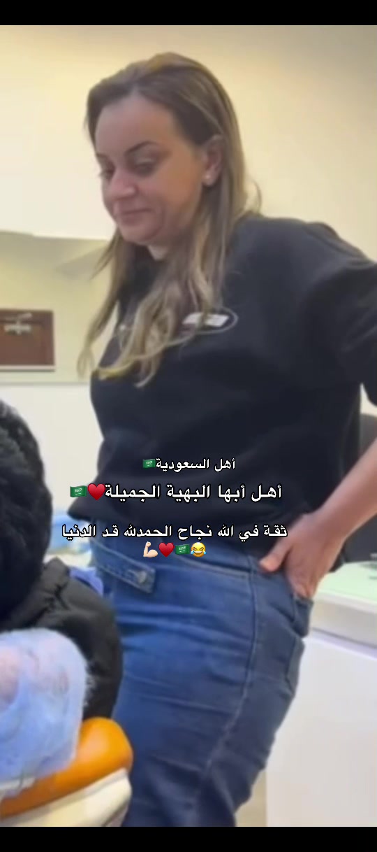@يوميات مركز دكتورة نانسي محمود