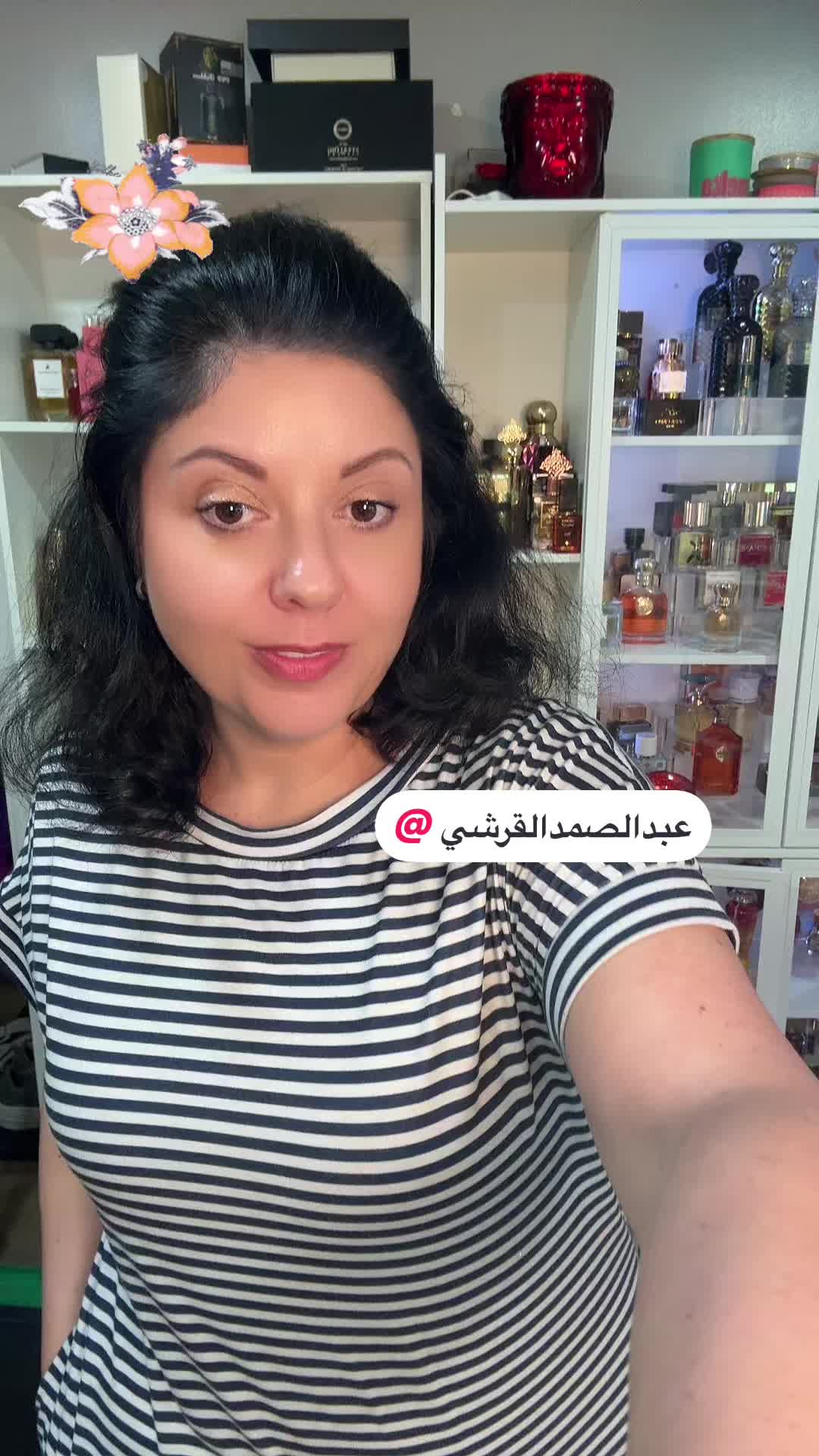 @MRS.P Fragrance Teacher