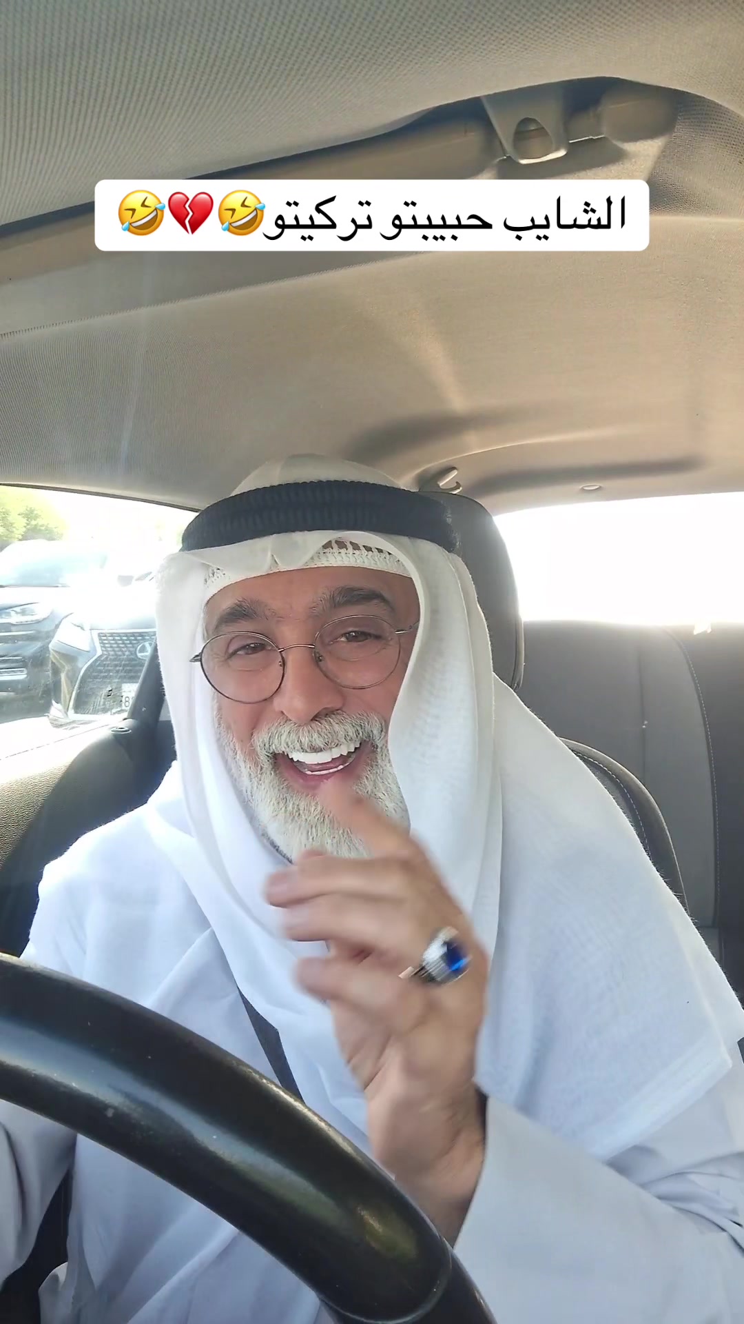 @🦅الہٰربٰٰداويٰ الہٰمزيٰون❤️🦅