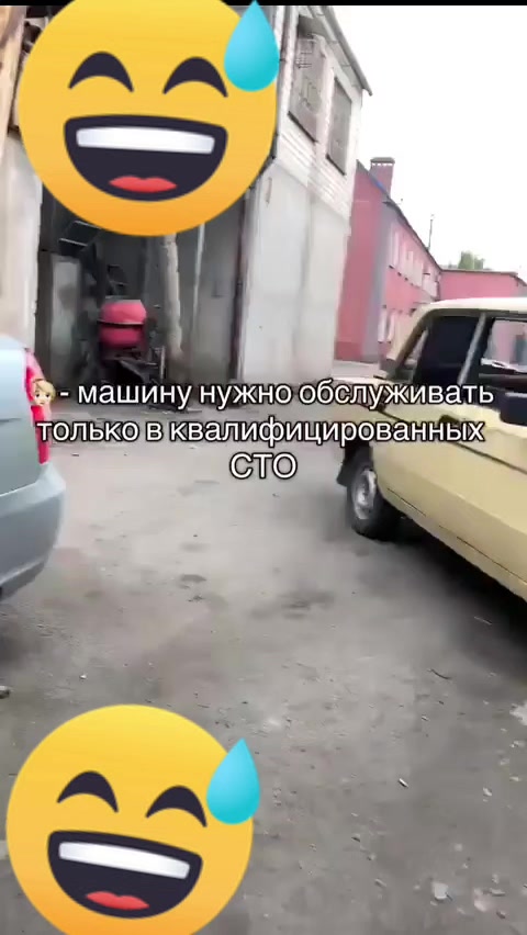 @Тёма