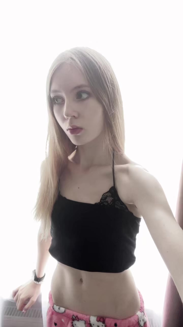 @сана