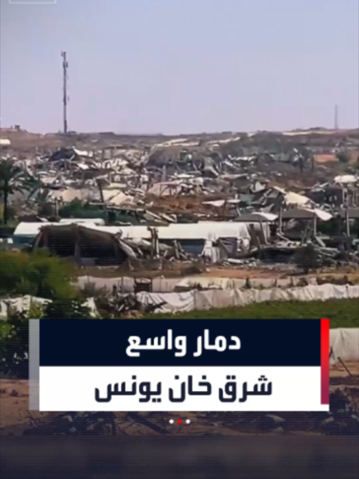 @العربية