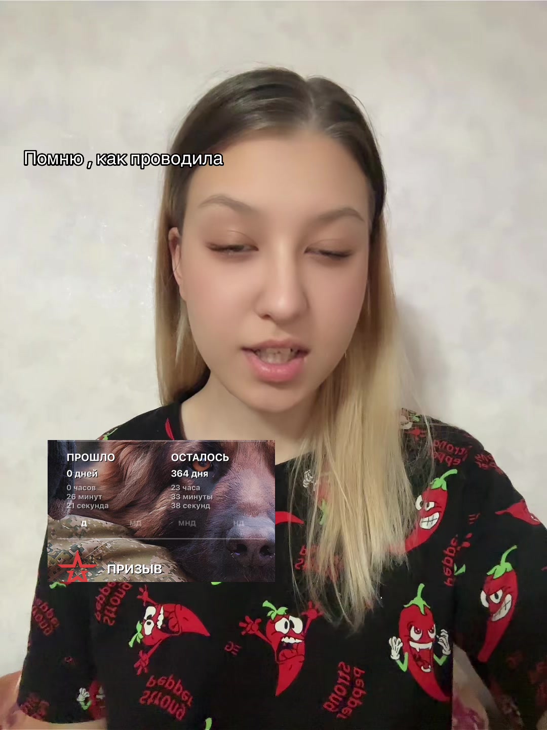 @Лики