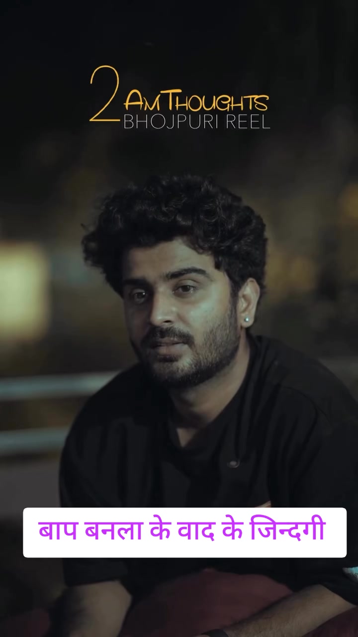 @Sunil Kumar