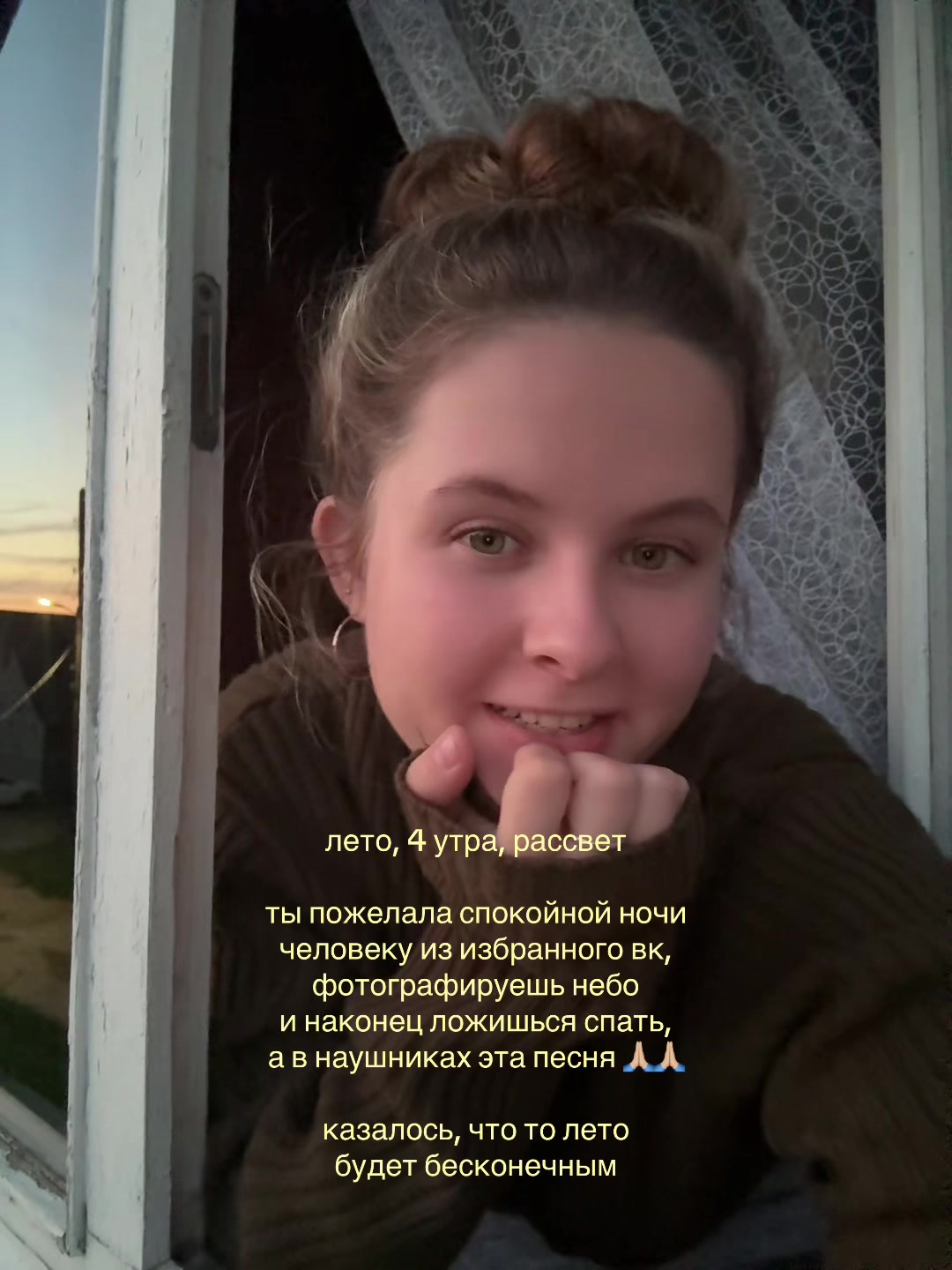 @арина пчелинцева