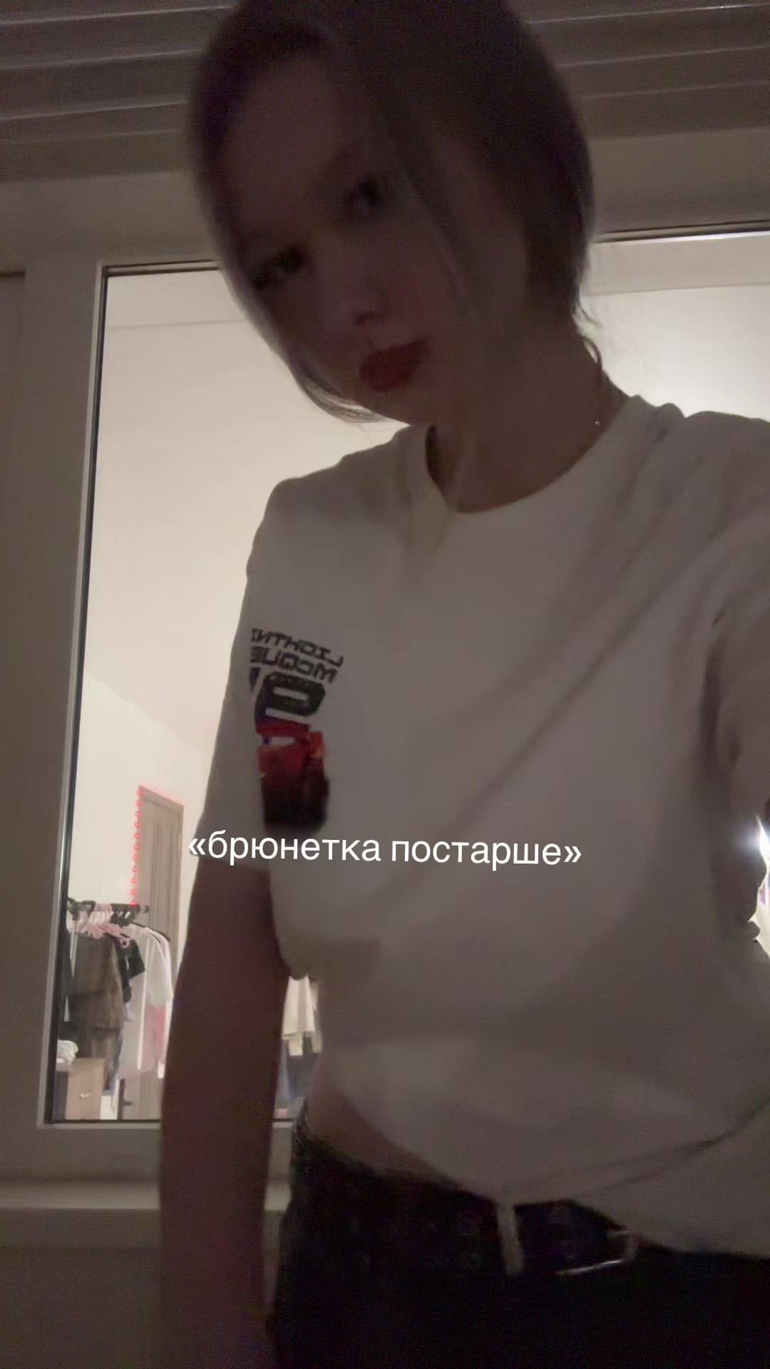 @тгк : sn swagg