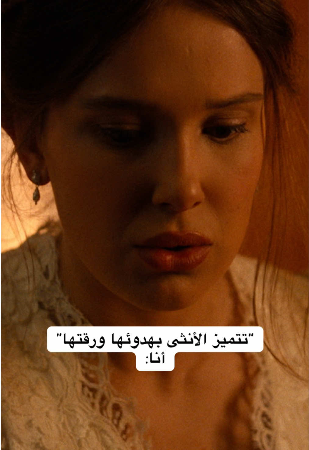 @NetflixMENA