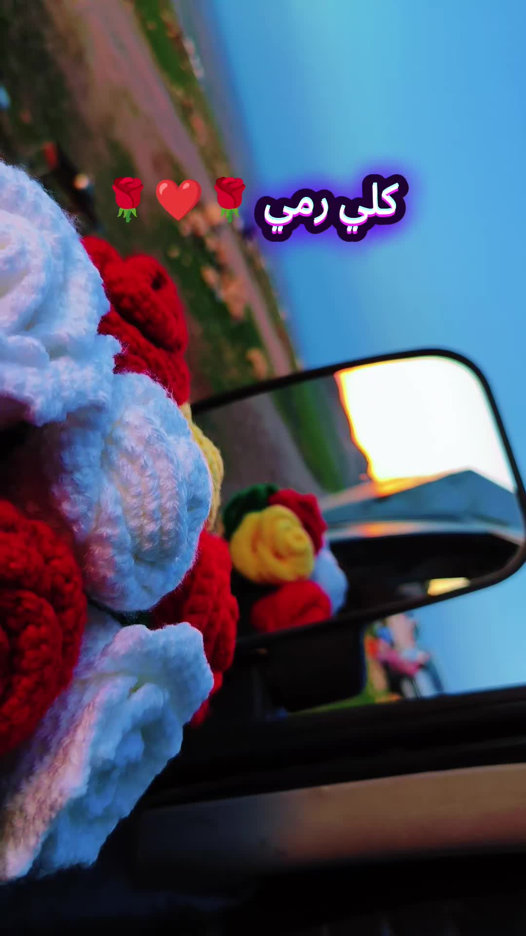 @فلك 🖋✉️