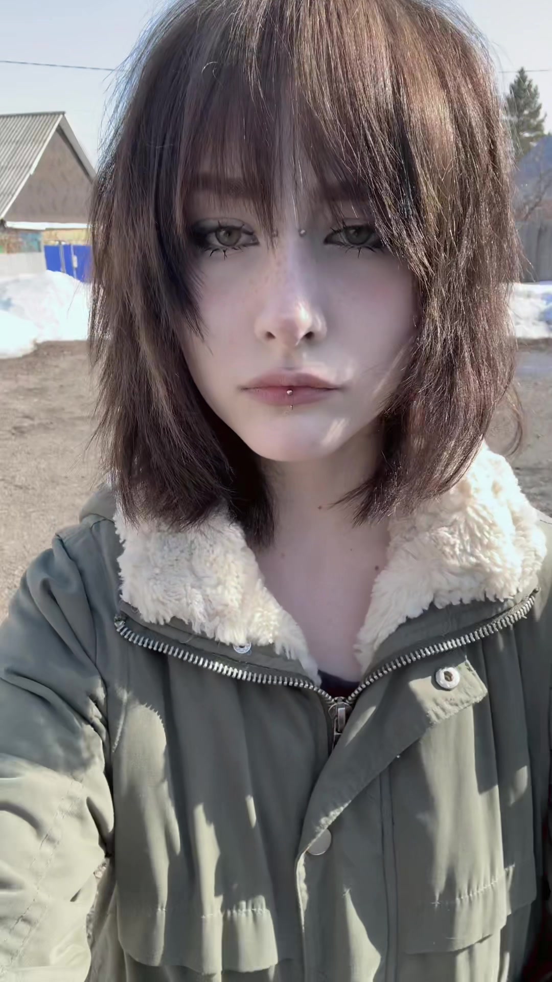 @ширка