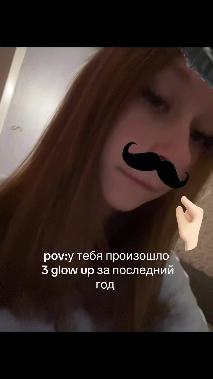@тгк:муркина👅