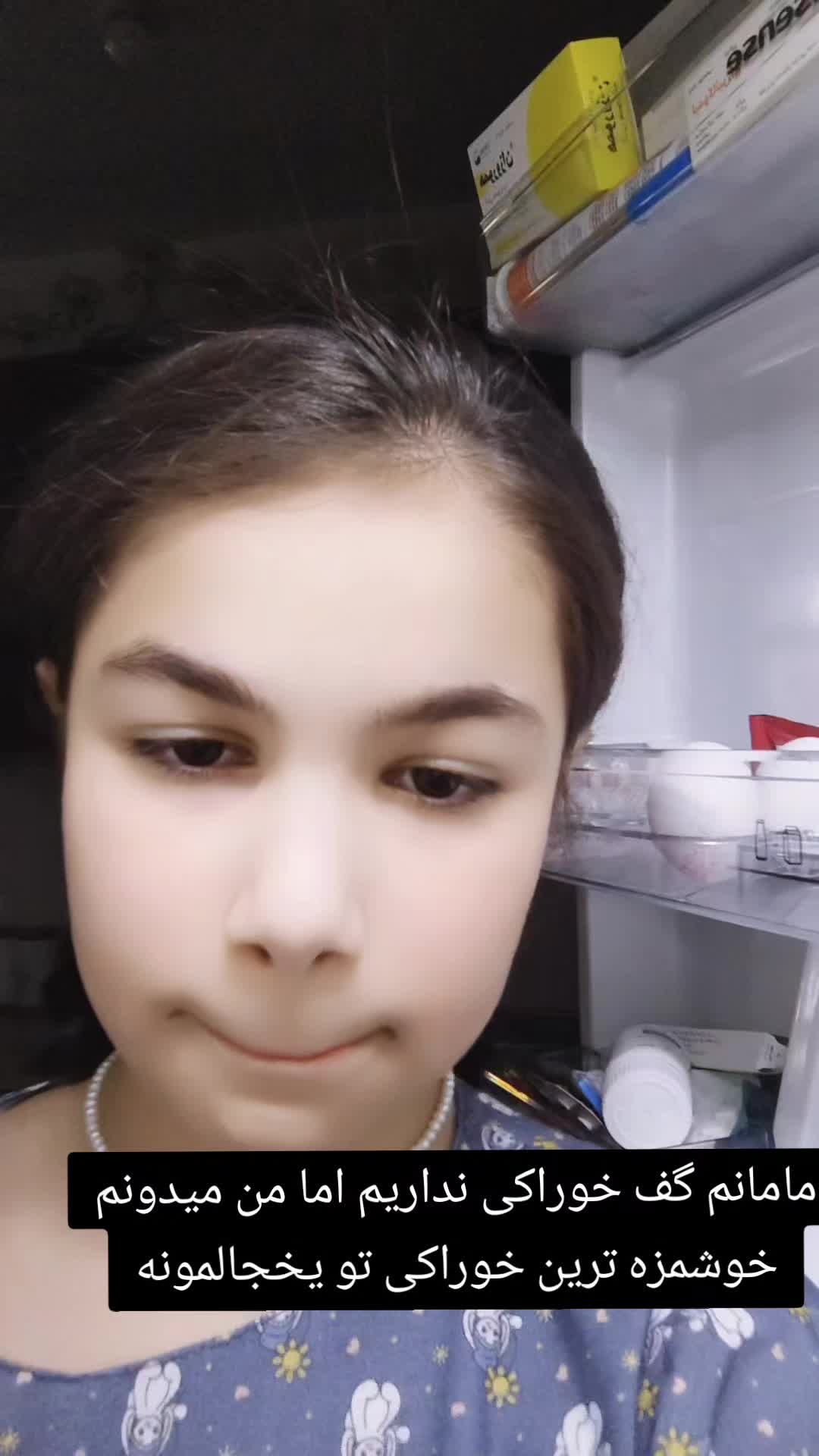 @تانجیرو علی🗿🛐💕