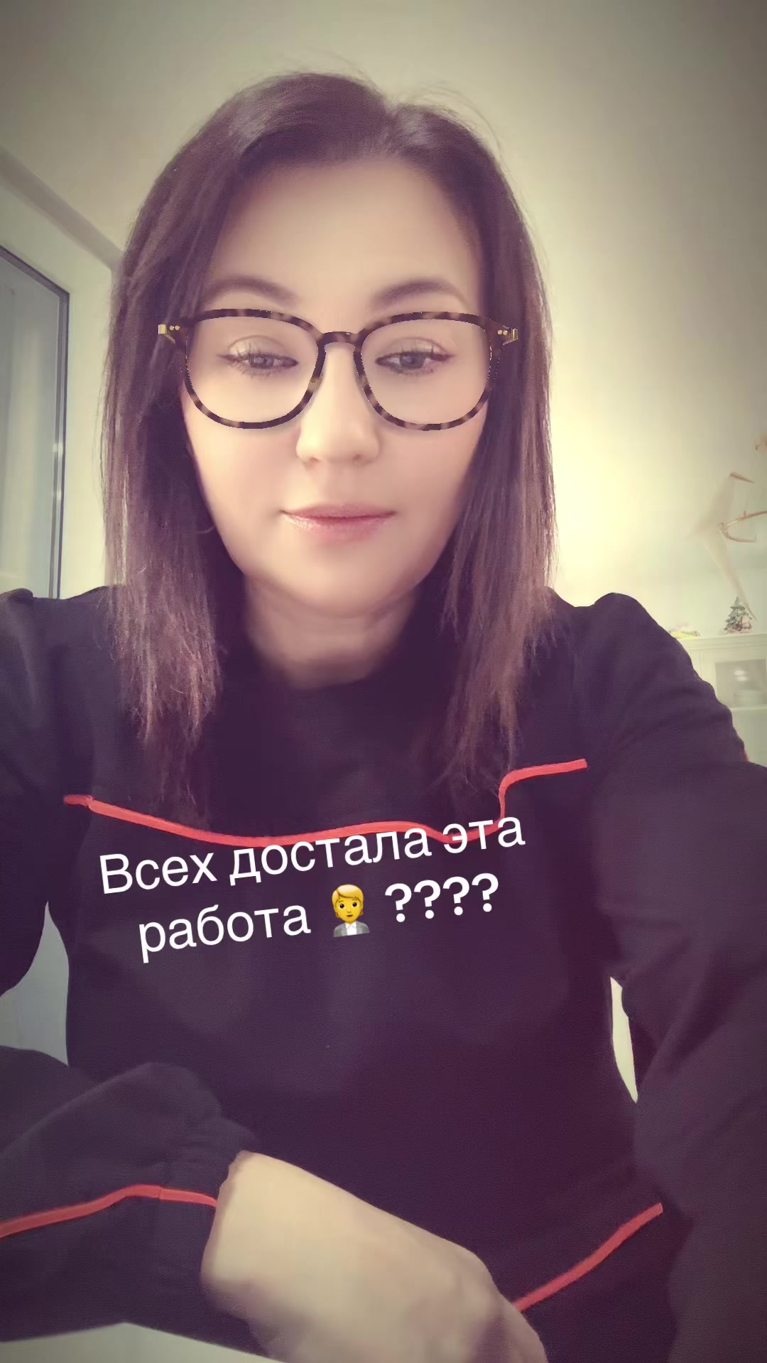 @Аня Огонек🔥