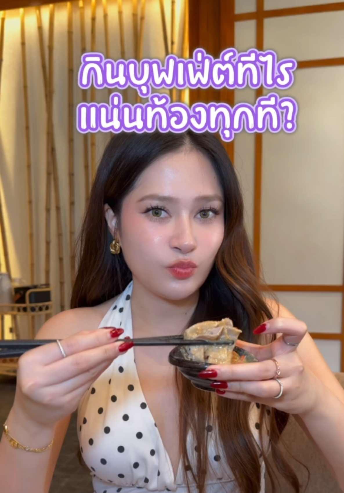 @Pukkii