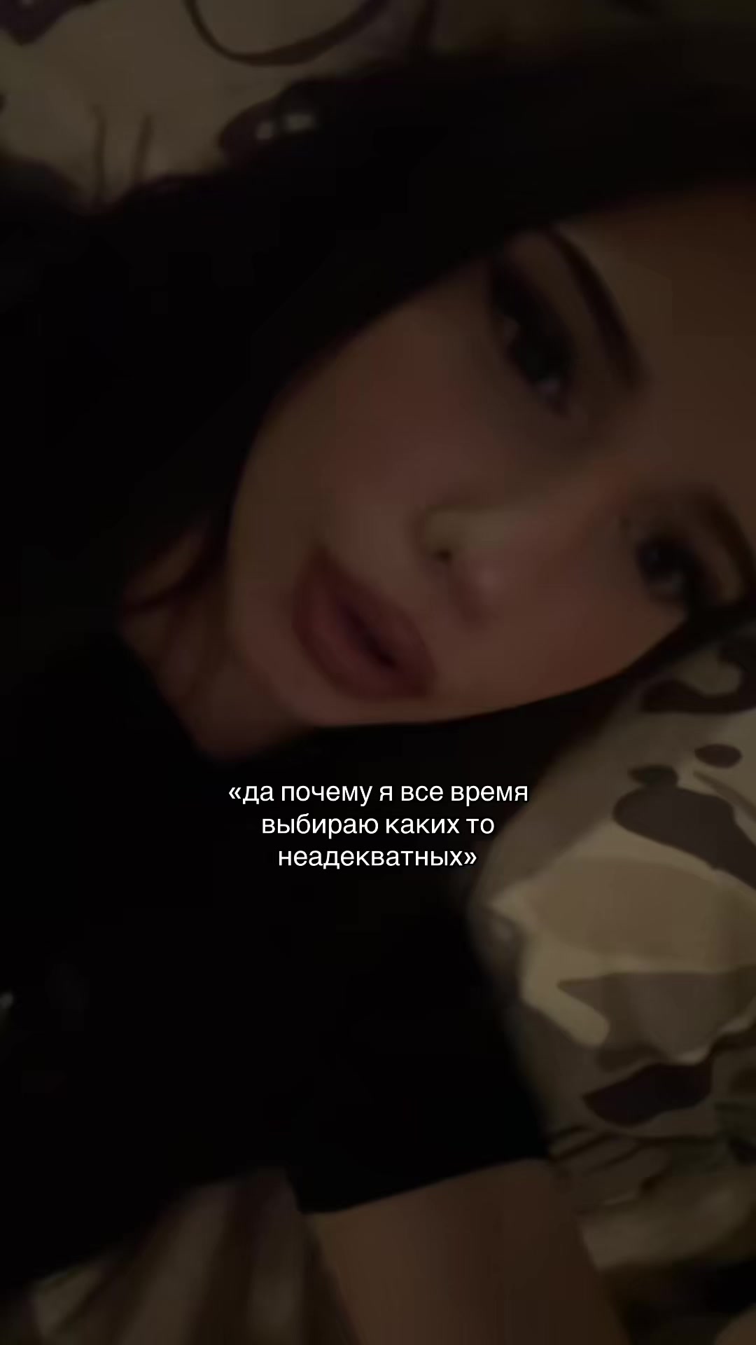 @майк тайсон вітуся😈