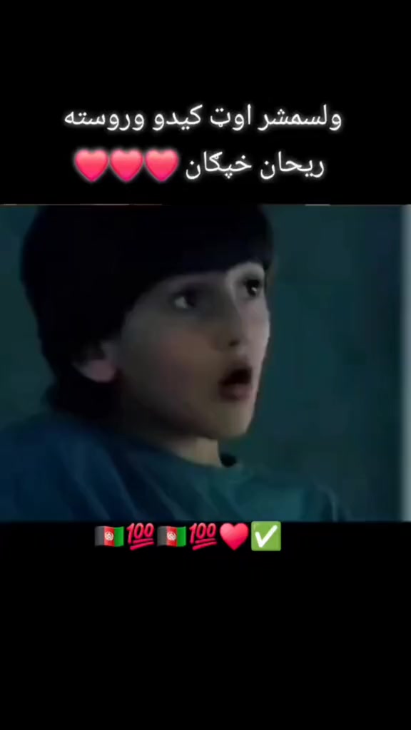 @AFG ATALN