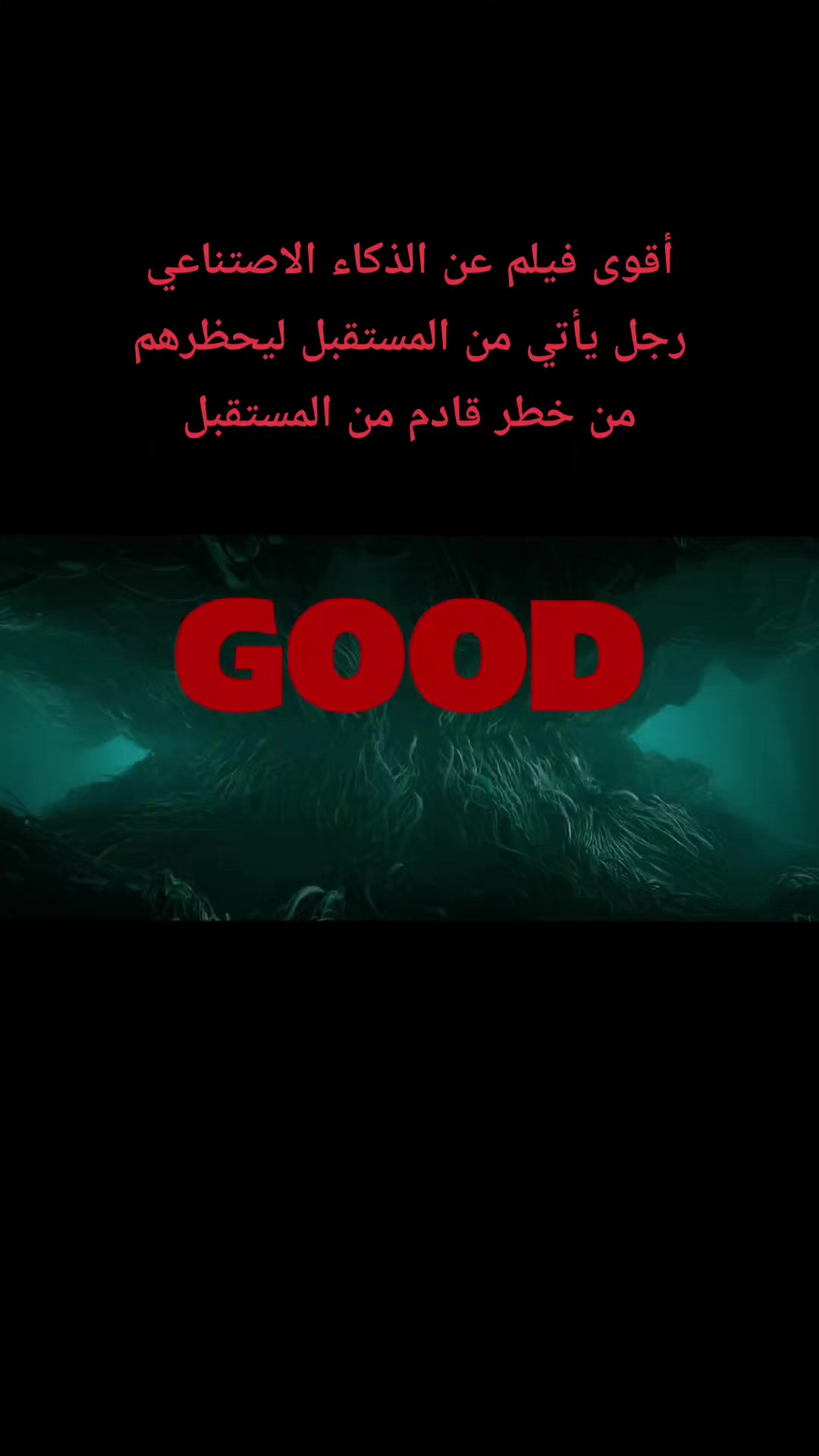 @☑️Dr MAGDY💫